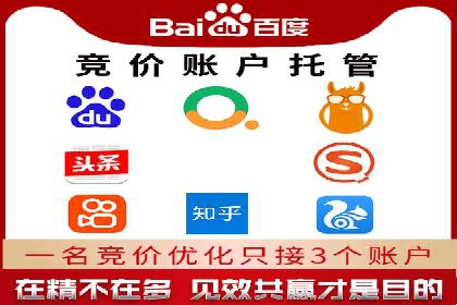 某SEM公司的创新之路：利用AI技术提升广告效果