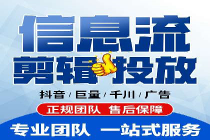 百度广告推广价格影响因素解析