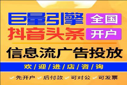 揭秘百度包年竞价优势：成功案例深度解析